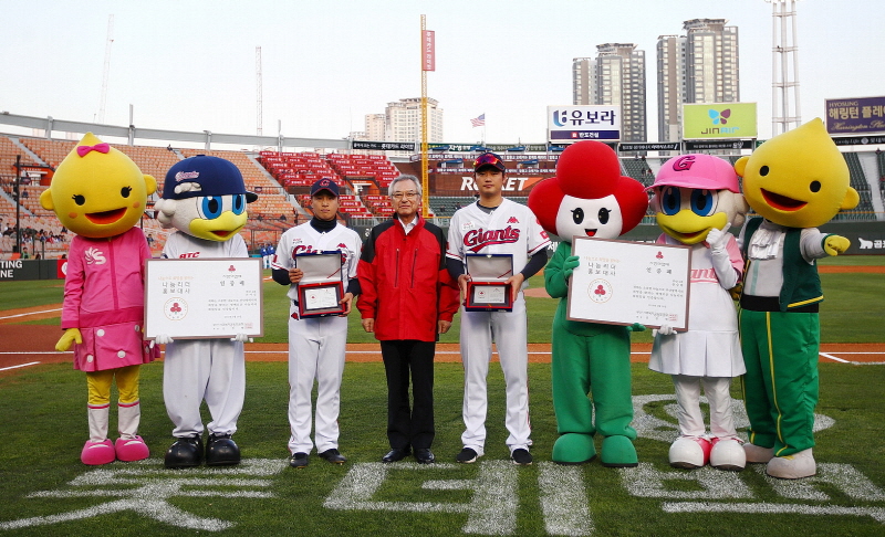 롯데, 2018년 체리테이블 2만매 전달